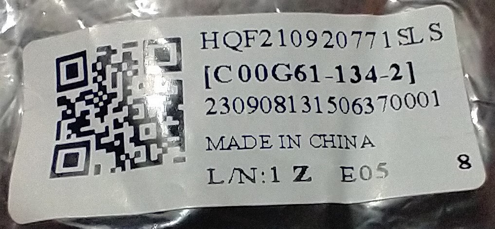 Private: NEW men's hooded vest