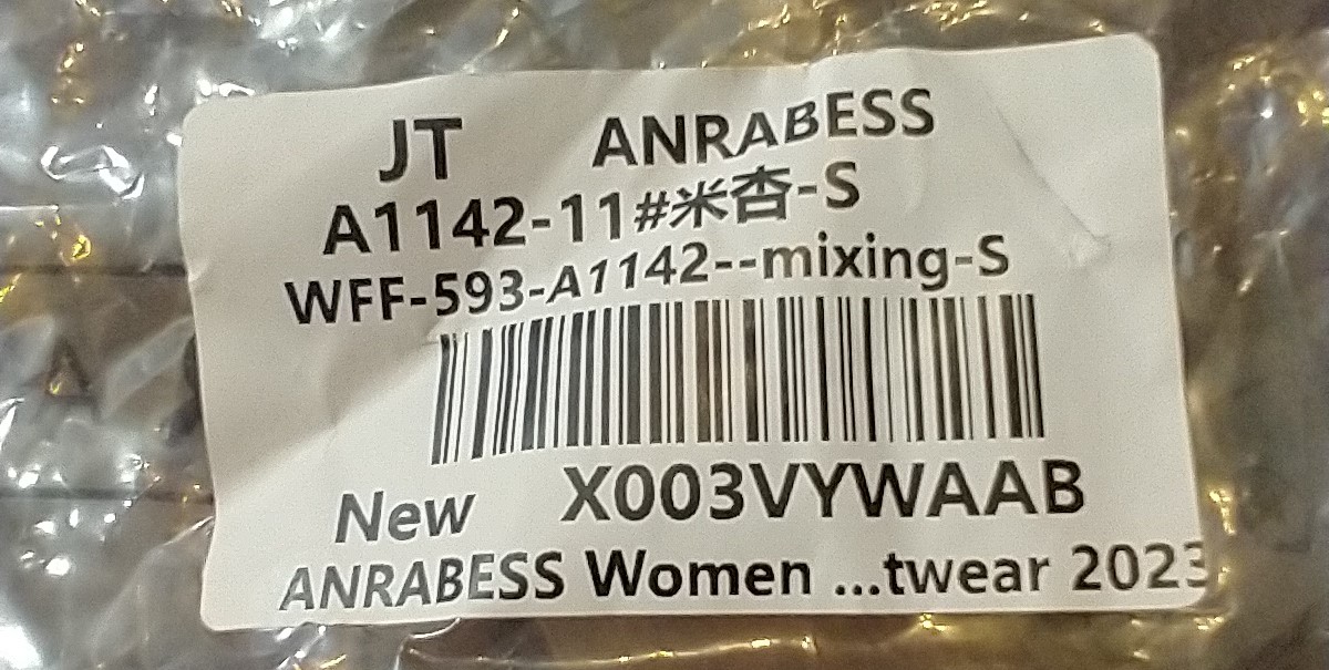 NEW Women's polyester fleece jacket