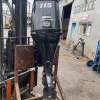 Slightly Used Suzuki 115HP 4-Stroke Outboard Motor Engine
